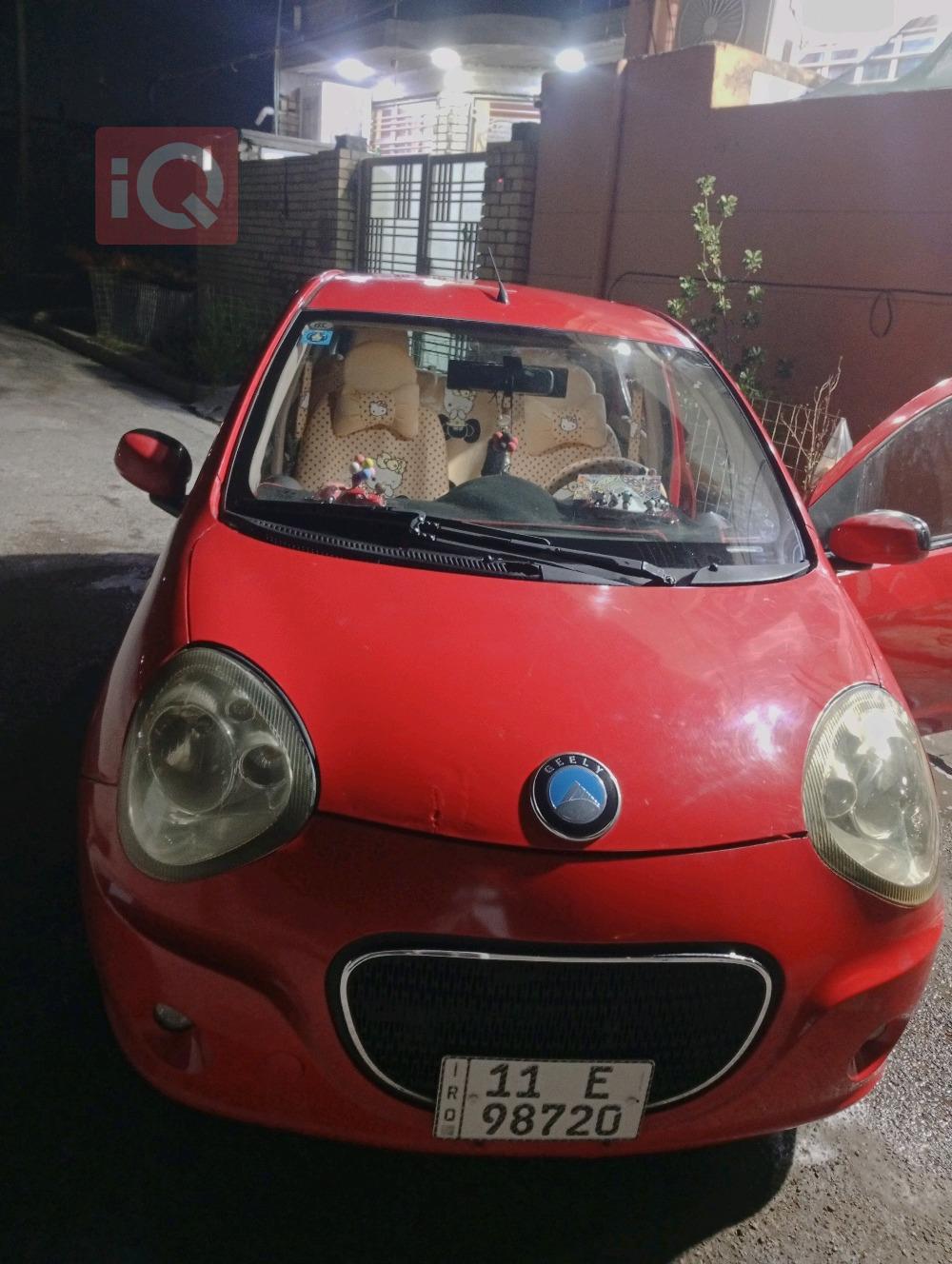 Geely LC